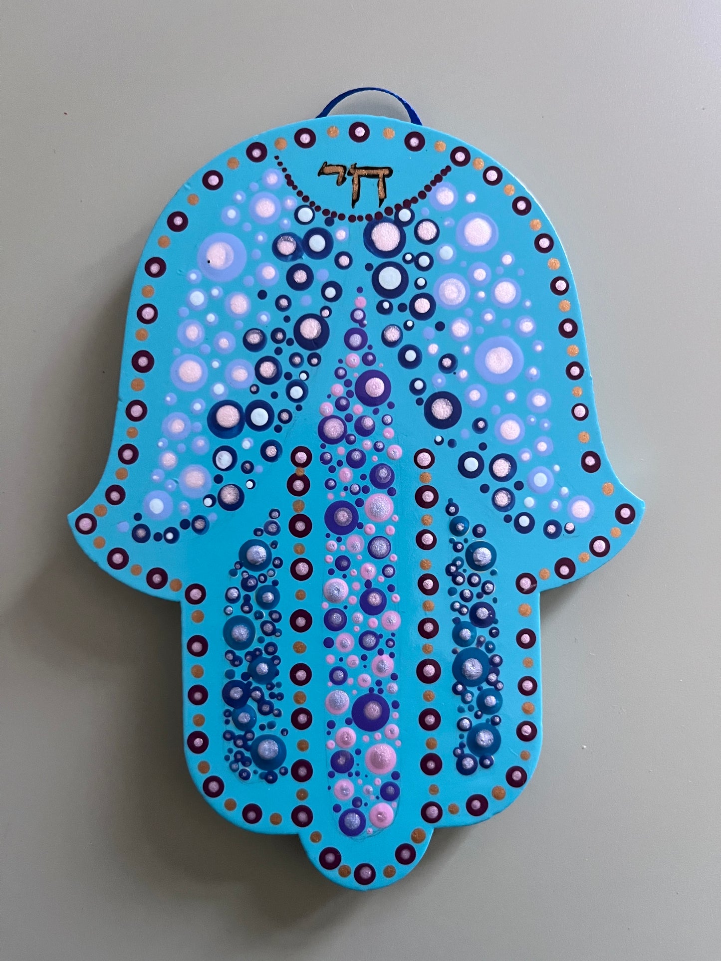Hamsa - Blue with "Chai" (5 inch)