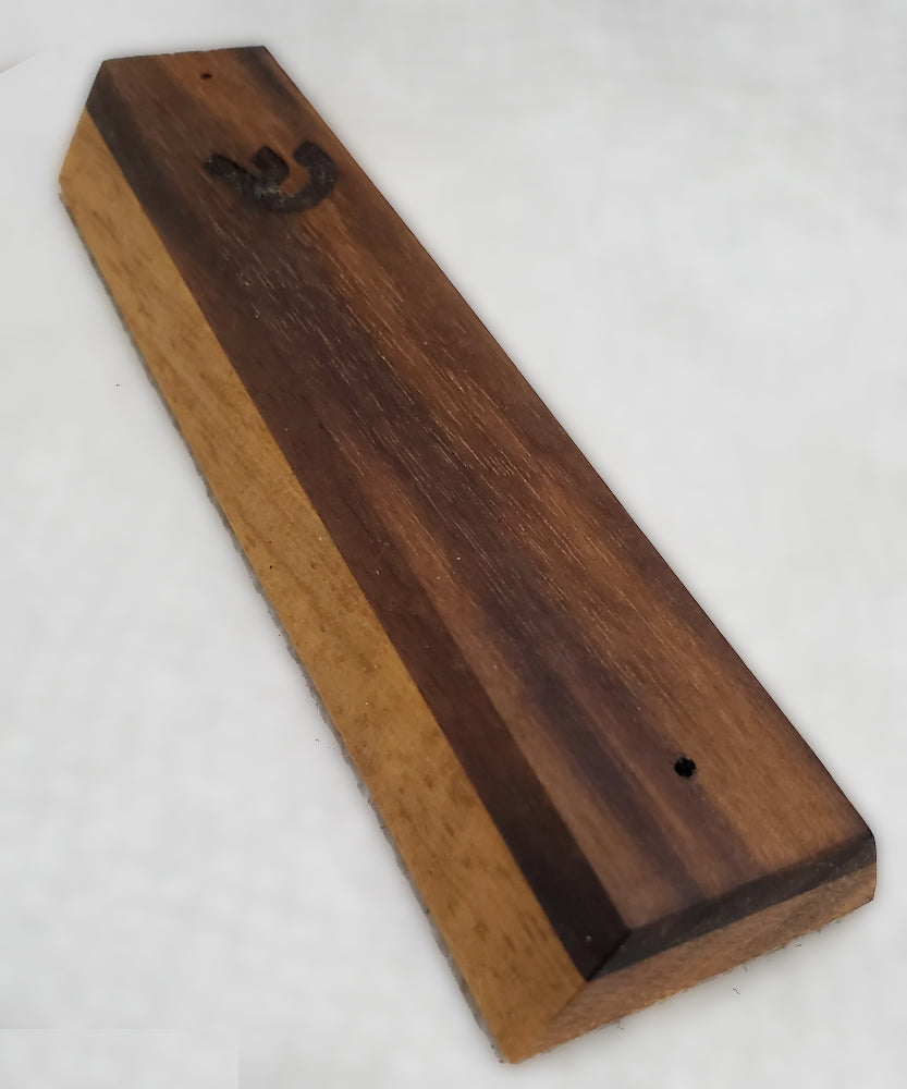 Walnut Mezuzah
