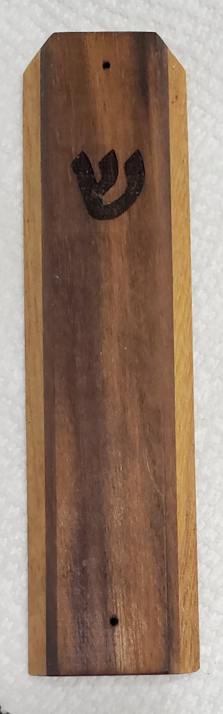 Walnut Mezuzah