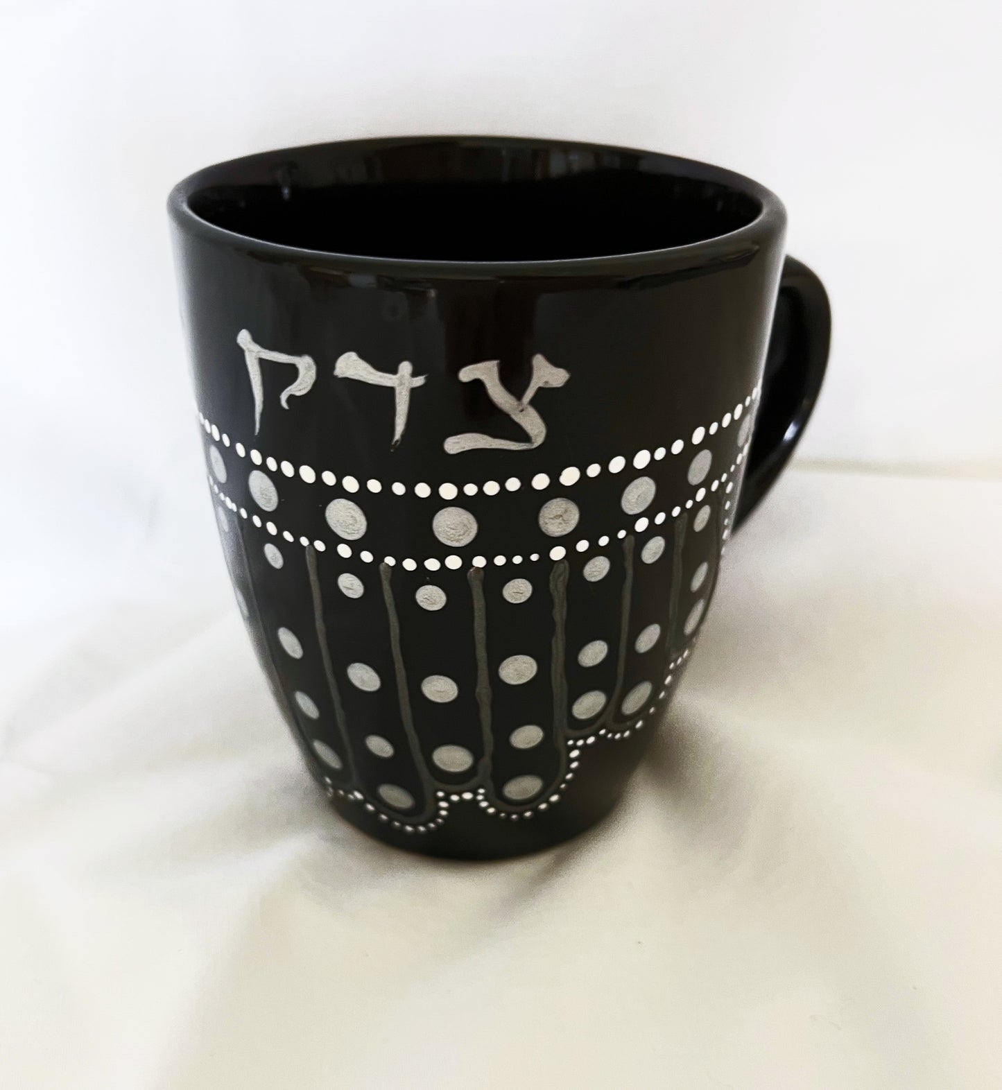 Dissent Mug -  New design!